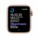 Смарт-часы Apple Watch Series 6, 44 мм, корпус из алюминия золотого цвета, спортивный ремешок фото 2