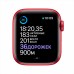 Смарт-часы Apple Watch Series 6, 44 мм, корпус из алюминия цвета (PRODUCT)RED, спортивный ремешок фото 2
