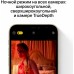 Apple iPhone 12 Pro Max 256 ГБ золотой фото 4