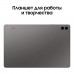 Samsung Galaxy Tab S9 FE+ 12,4" (2024) Wi-Fi 8/128Gb Gray, серый фото 3