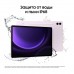 Samsung Galaxy Tab S9 FE 10,9" (2024) 5G+Wi-Fi 6/128Gb Lavender, фиолетовый фото 1