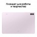 Samsung Galaxy Tab S9 FE 10,9" (2024) Wi-Fi 8/256Gb Lavender, фиолетовый фото 3