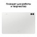 Samsung Galaxy Tab S9 FE+ 12,4" (2024) Wi-Fi 12/256Gb Silver, серебристый фото 3