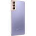 Samsung Galaxy S21 5G 8/128GB (фиолетовый фантом) фото 0