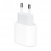 Сетевое зарядное устройство Apple USB-C мощностью 20 Bт (MU7V2ZM/A)