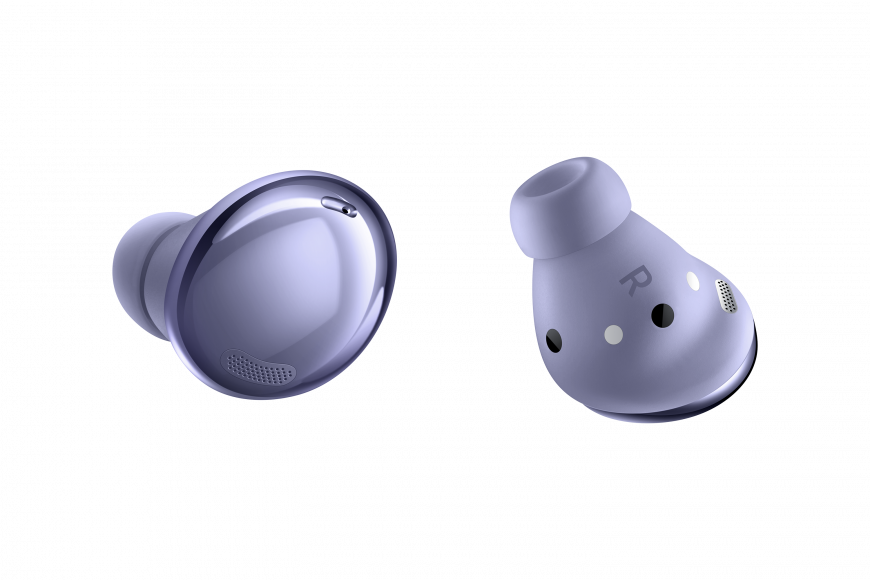 Беспроводные наушники Samsung Galaxy Buds Pro фиолетовый