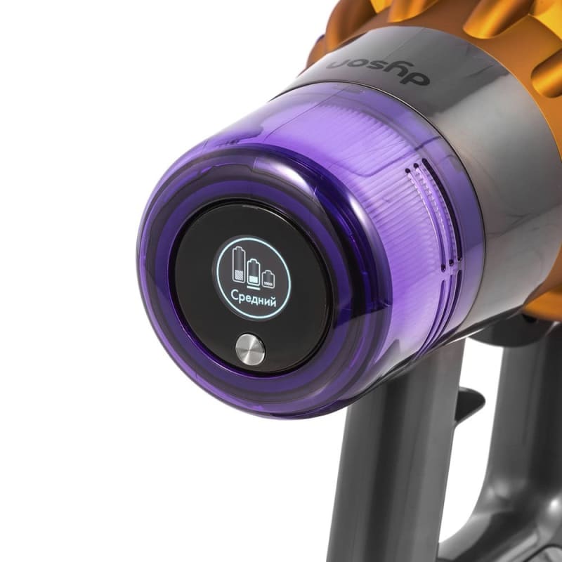 Пылесос Dyson V15 Detect Total Clean Серый