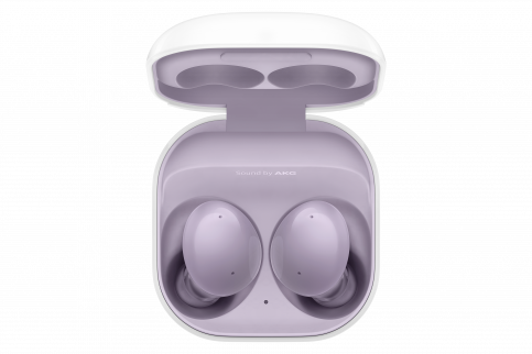 Беспроводные наушники Samsung Galaxy Buds 2 Pro фиолетовый