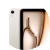 iPad Pro 11" (2025)