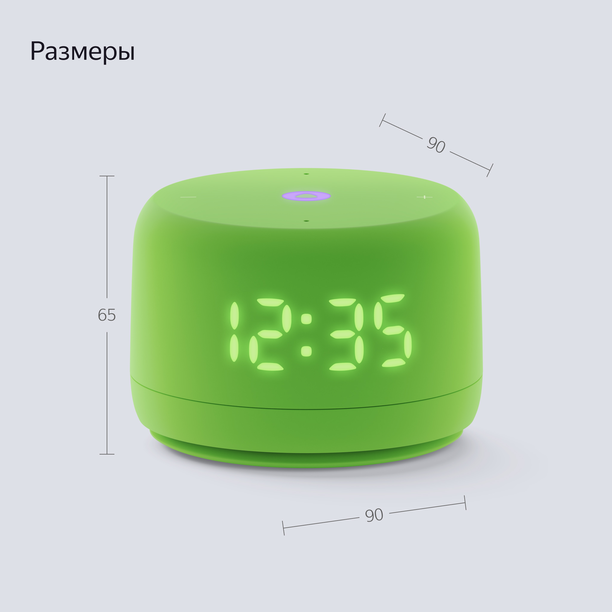 Умная колонка Новая Яндекс Станция Лайт 2 с Алисой на YaGPT, Зеленая