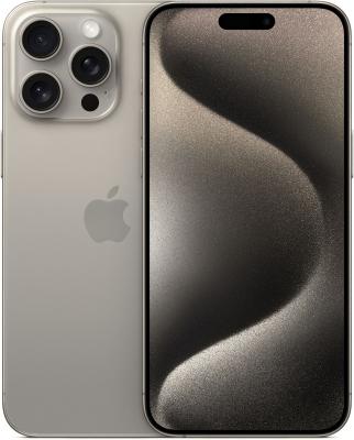 Apple iPhone 15 Pro 256 ГБ, «титановый бежевый»