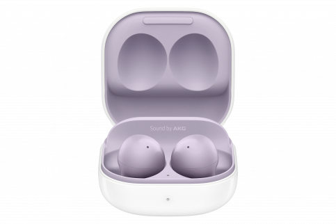 Беспроводные наушники Samsung Galaxy Buds 2 Pro фиолетовый