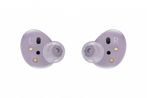 Беспроводные наушники Samsung Galaxy Buds 2 Pro фиолетовый