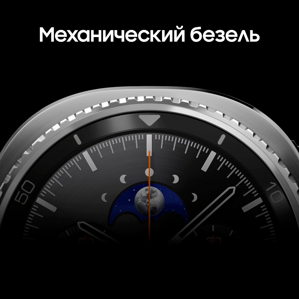 Смарт-часы Samsung Galaxy Watch8 Classic LTE 46мм чёрный