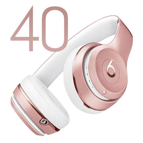 Беспроводные наушники Beats Solo 3 Pink Gold