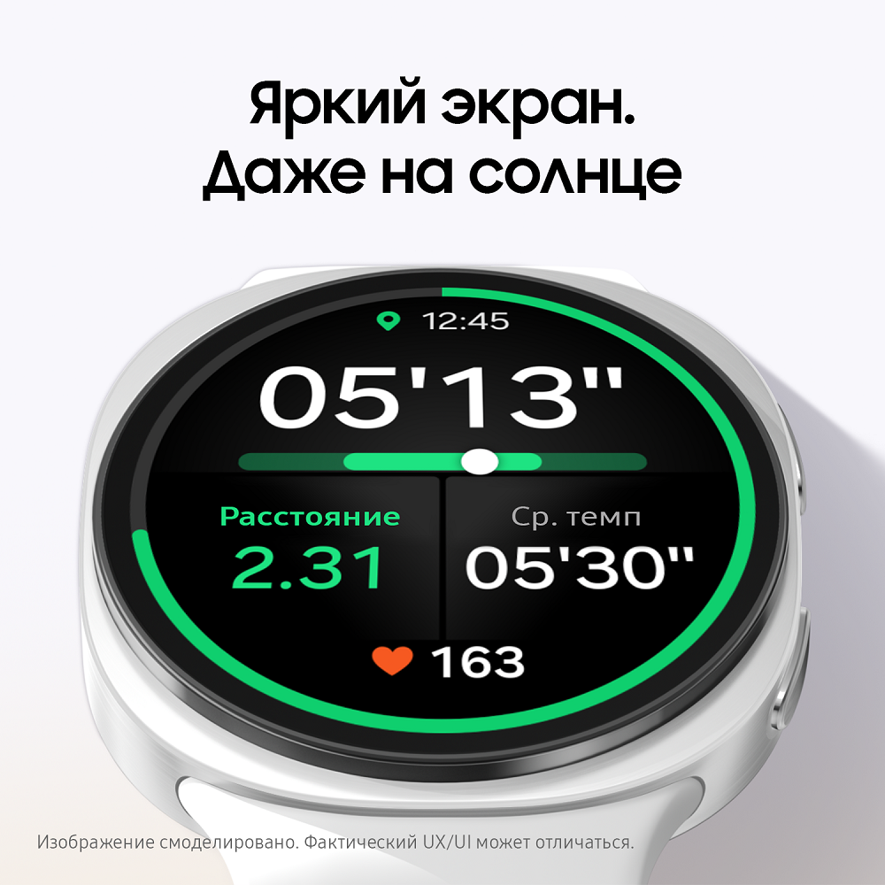 Смарт-часы Samsung Galaxy Watch8 40мм LTE графит