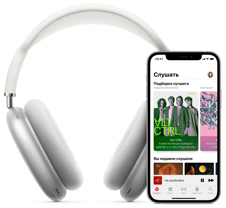 Беспроводные наушники Apple AirPods Max (серебристый)