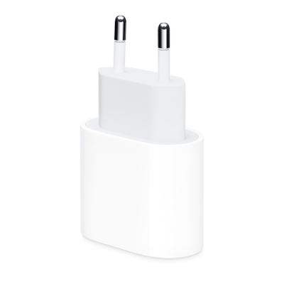 Сетевое зарядное устройство Apple USB-C мощностью 20 Bт (MU7V2ZM/A)