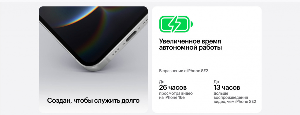 IPhone-17-Pro-Max1-3.jpg