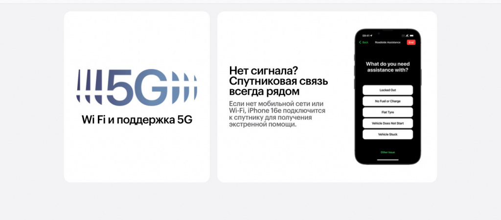 IPhone-17-Pro-Max1-6.jpg