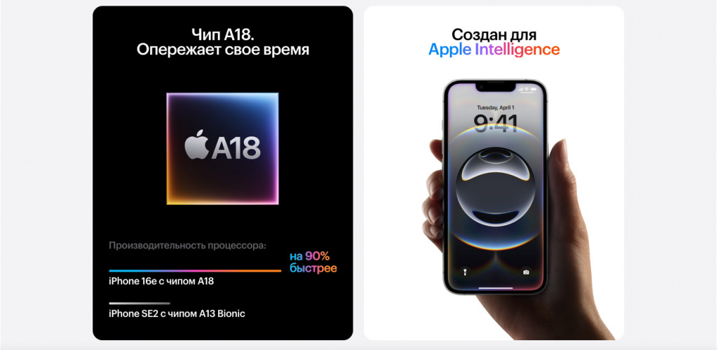 IPhone-17-Pro-Max1-4.jpg